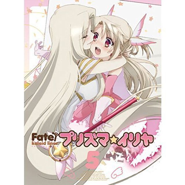 Fate／kaleid　liner　プリズマ☆イリヤ　第5巻（Ｂｌｕ－ｒａｙ　Ｄｉｓｃ）