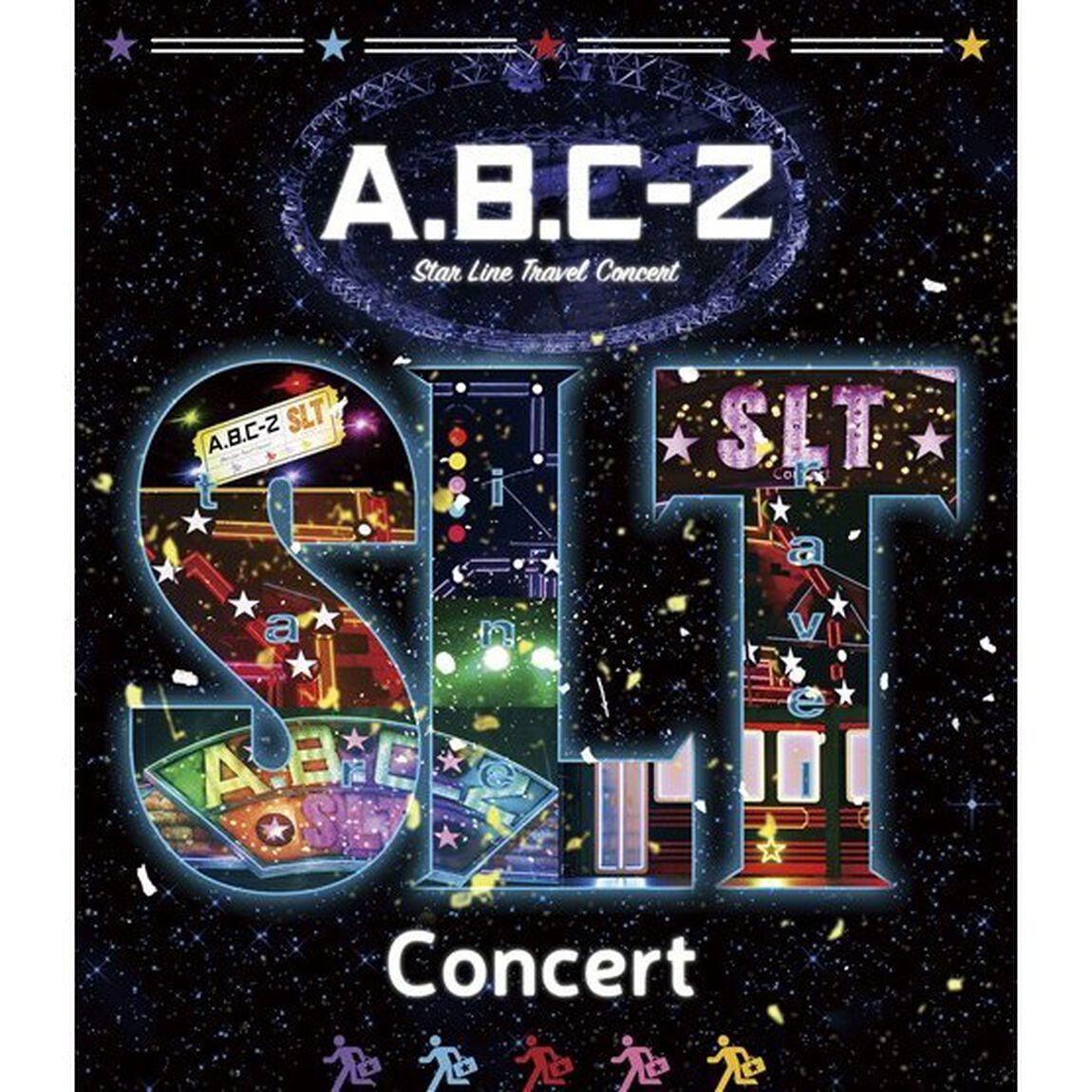 A.B.C-Z Star Line Travel Concert＜初回限定盤＞（Ｂｌｕ－ｒａｙ Ｄｉｓｃ）（Ｂｌｕ－ｒａｙ　Ｄｉｓｃ）