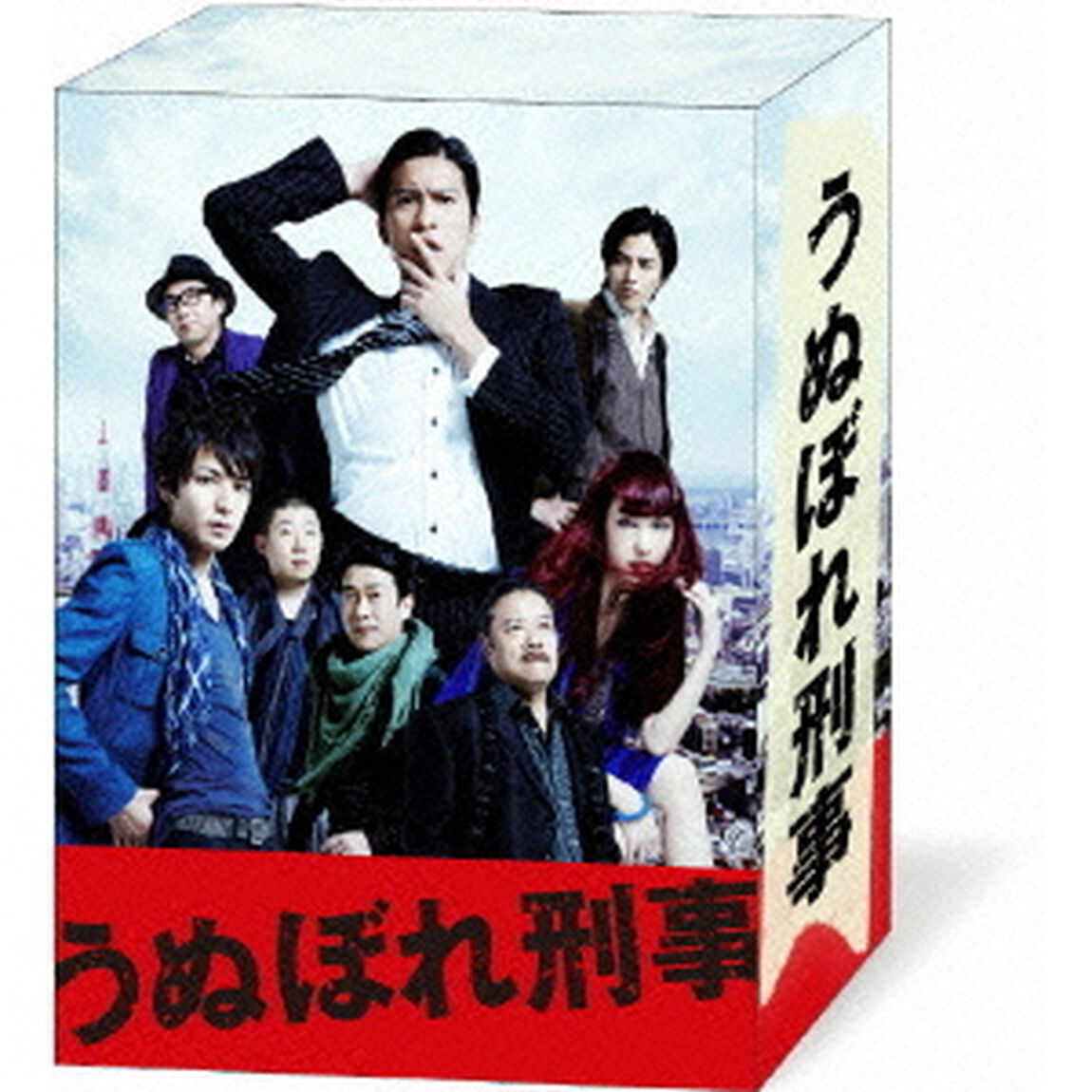 うぬぼれ刑事　Blu－ray　Box（Ｂｌｕ－ｒａｙ　Ｄｉｓｃ）
