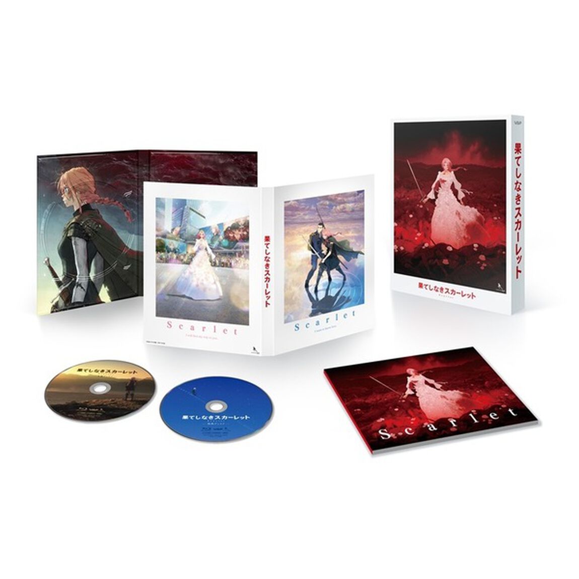 果てしなきスカーレット Blu-ray スペシャル・エディション＜セブンネット限定特典付き＞（Ｂｌｕ－ｒａｙ　Ｄｉｓｃ）