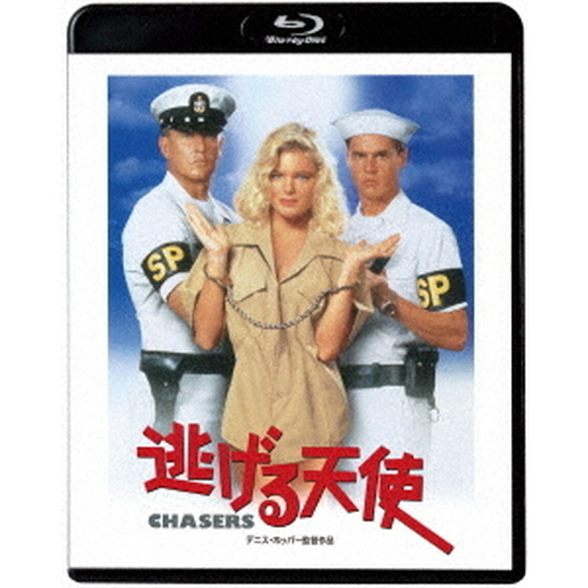 逃げる天使（Ｂｌｕ－ｒａｙ　Ｄｉｓｃ）