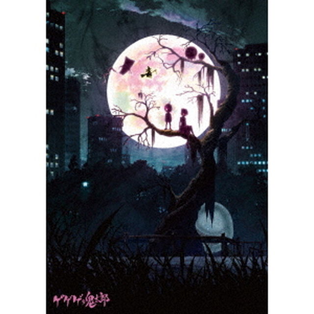 ゲゲゲの鬼太郎（第6作）　DVD　BOX7（ＤＶＤ）