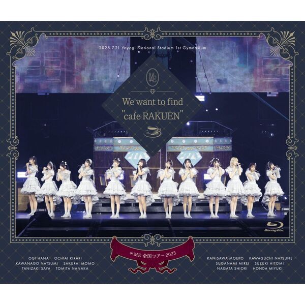 ≠ME／≠ME 全国ツアー2025「We want to find “カフェ樂園”」国立