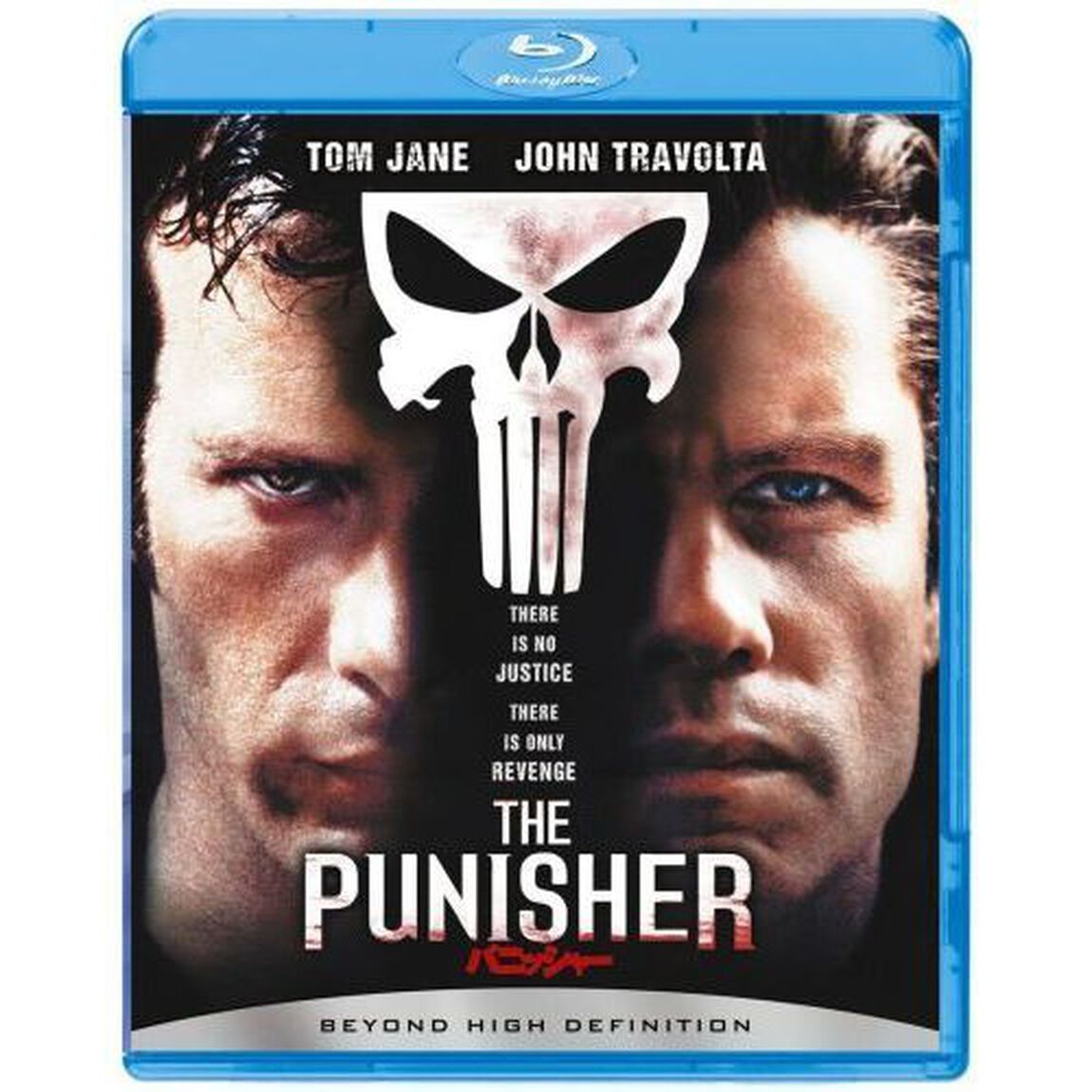 パニッシャー（Ｂｌｕ－ｒａｙ　Ｄｉｓｃ）
