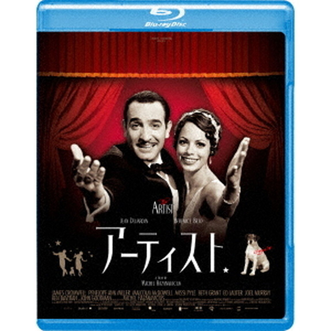 アーティスト（Ｂｌｕ－ｒａｙ　Ｄｉｓｃ）