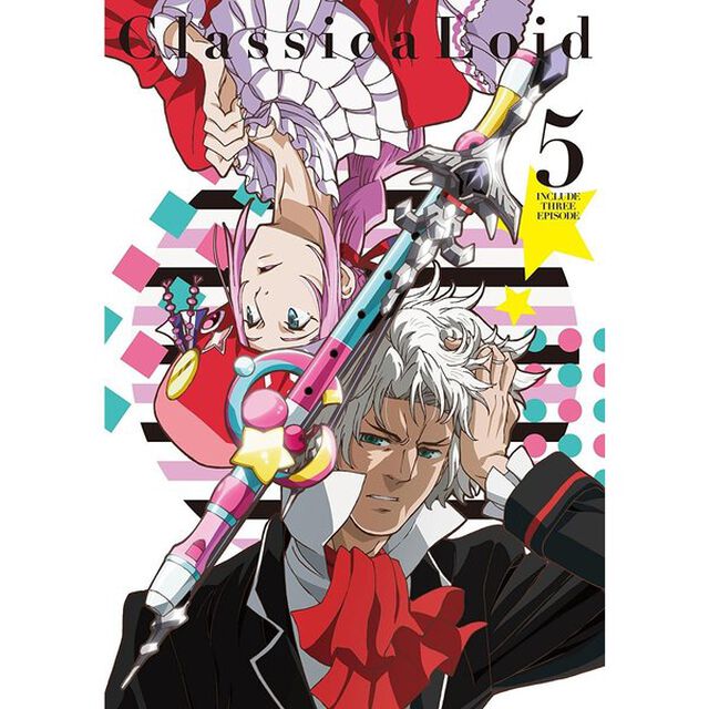 クラシカロイド　5（ＤＶＤ）