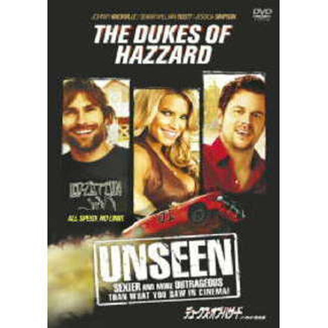 デュークス・オブ・ハザード　ノーカット完全版（ＤＶＤ）