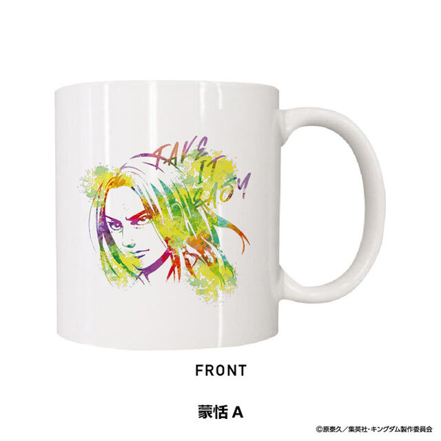 キングダム　マグカップ　蒙恬　A（その他）
