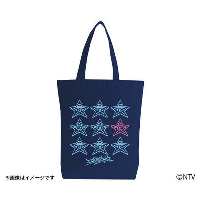 「ネメシス」トートバッグ（その他）
