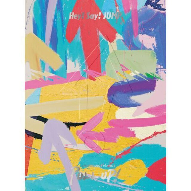Hey! Say! JUMP／Hey! Say! JUMP LIVE TOUR 2023-2024 PULL UP! 初回限定盤 DVD（ＤＶＤ）