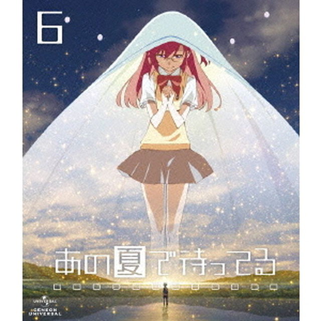 あの夏で待ってる　6（Ｂｌｕ－ｒａｙ　Ｄｉｓｃ）