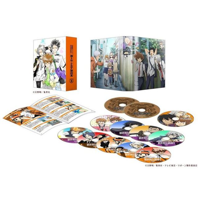 家庭教師ヒットマンREBORN！　Blu－ray　BOX　1（Ｂｌｕ－ｒａｙ　Ｄｉｓｃ）