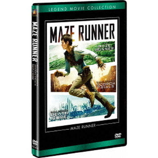 メイズ・ランナー　DVDコレクション（ＤＶＤ）