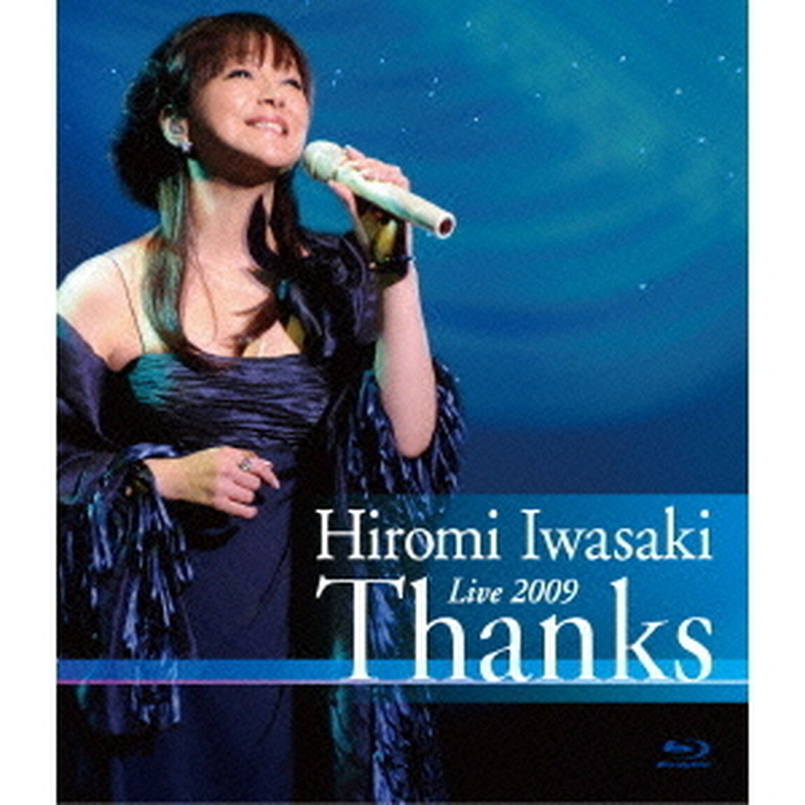 岩崎宏美　Live　2009　Thanks（Ｂｌｕ－ｒａｙ　Ｄｉｓｃ）