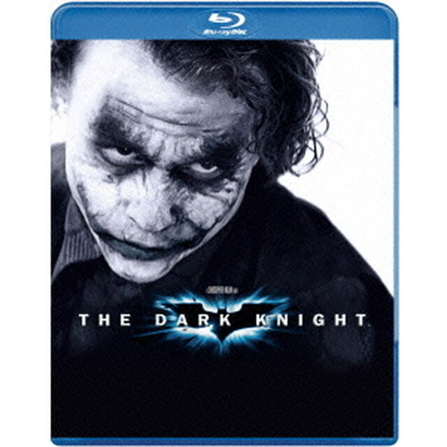 ダークナイト（Ｂｌｕ－ｒａｙ　Ｄｉｓｃ）