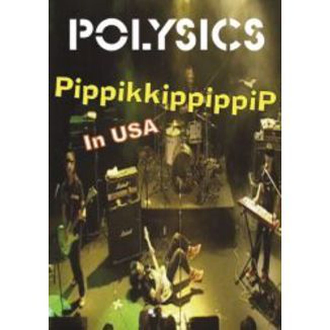 PippikippippiP　in　USA（ＤＶＤ）