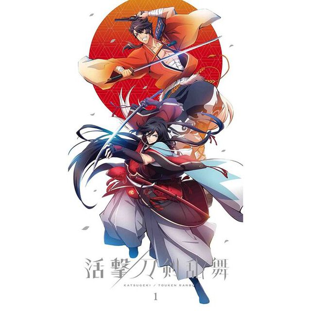 活撃　刀剣乱舞　1（Ｂｌｕ－ｒａｙ　Ｄｉｓｃ）