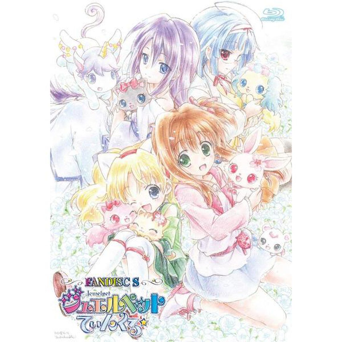 TVアニメ「ジュエルペット　てぃんくる☆」ファンディスクS（Ｂｌｕ－ｒａｙ　Ｄｉｓｃ）