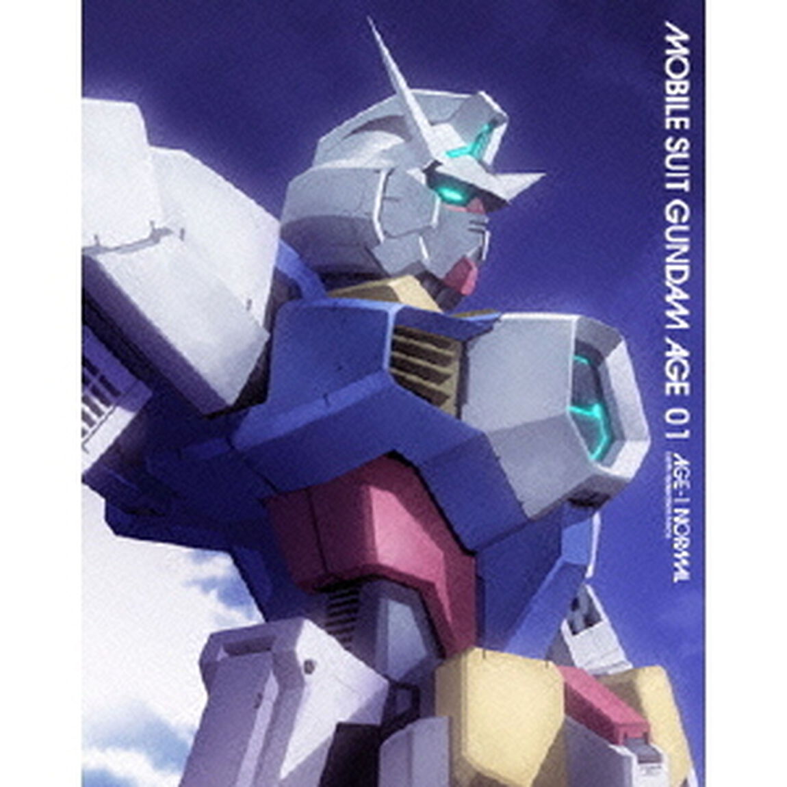 機動戦士ガンダムAGE　第1巻　豪華版（Ｂｌｕ－ｒａｙ　Ｄｉｓｃ）