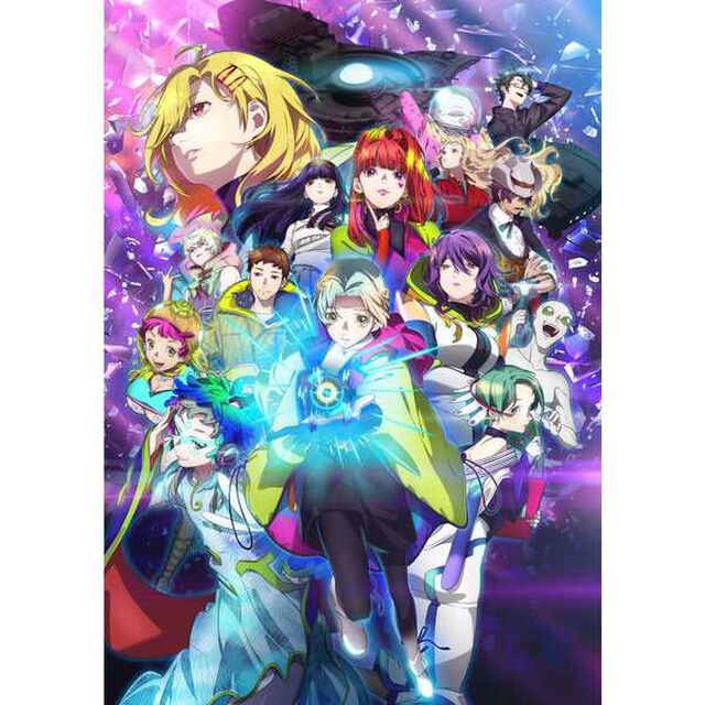 グノーシア　06（ＤＶＤ）