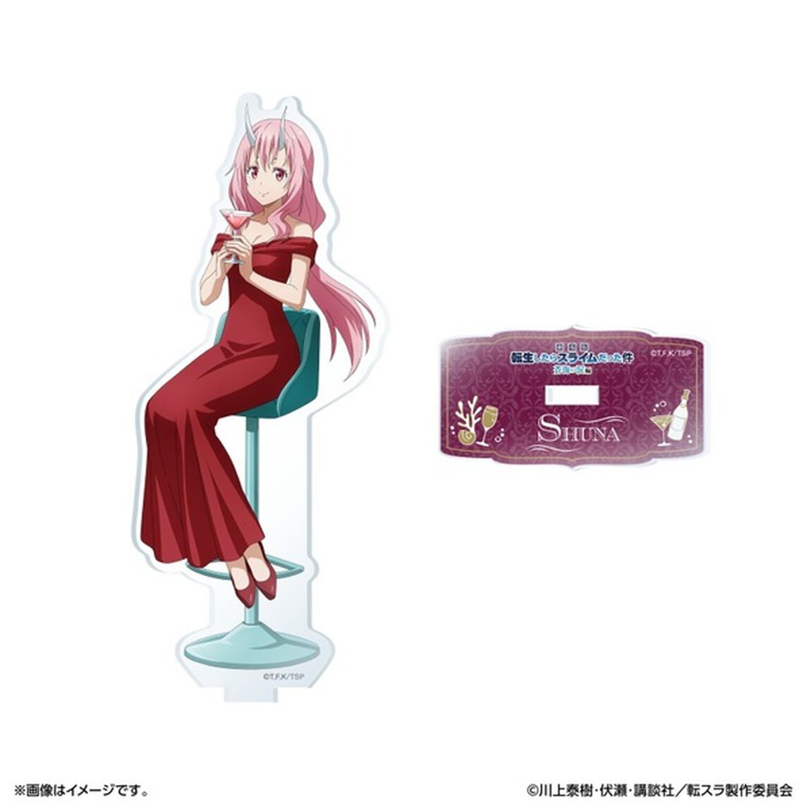 「劇場版 転生したらスライムだった件 蒼海の涙編」アクリルスタンド(シュナ)【セブンネット限定】（その他）