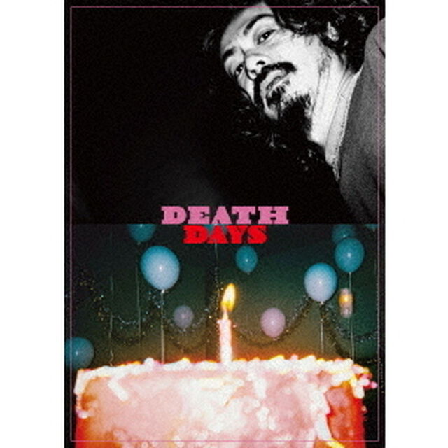 DEATH　DAYS／生まれゆく日々（Ｂｌｕ－ｒａｙ　Ｄｉｓｃ）
