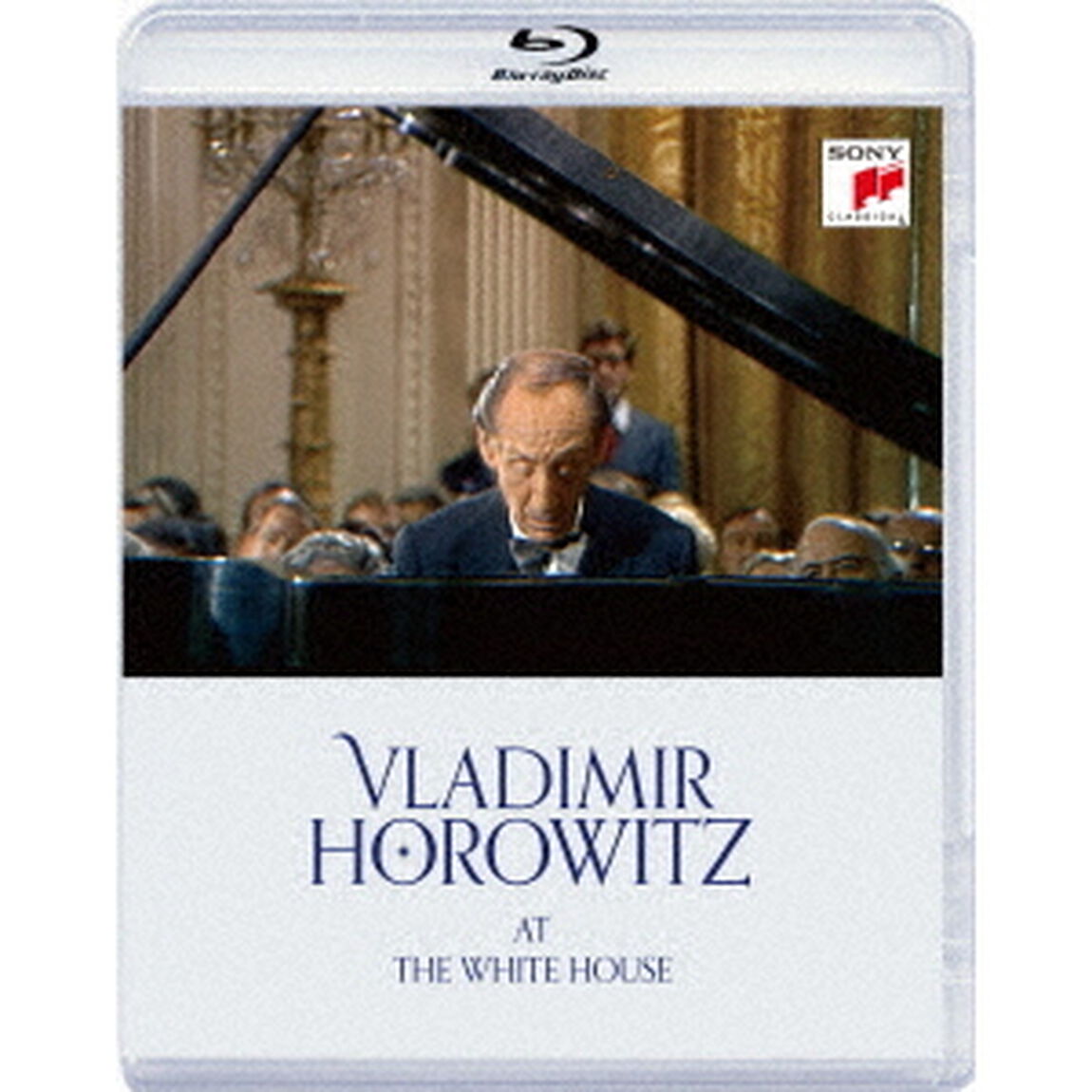 ホロヴィッツ・アット・ザ・ホワイトハウス（Ｂｌｕ－ｒａｙ　Ｄｉｓｃ）
