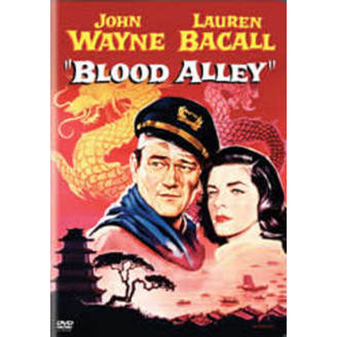 ジョン・ウェイン　中共脱出（ＤＶＤ）