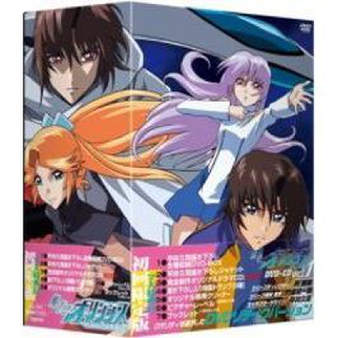 銀色のオリンシス　vol．1（ＤＶＤ）