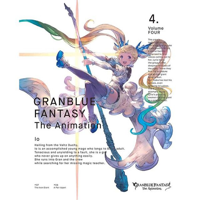 GRANBLUE　FANTASY　The　Animation　4（Ｂｌｕ－ｒａｙ　Ｄｉｓｃ）