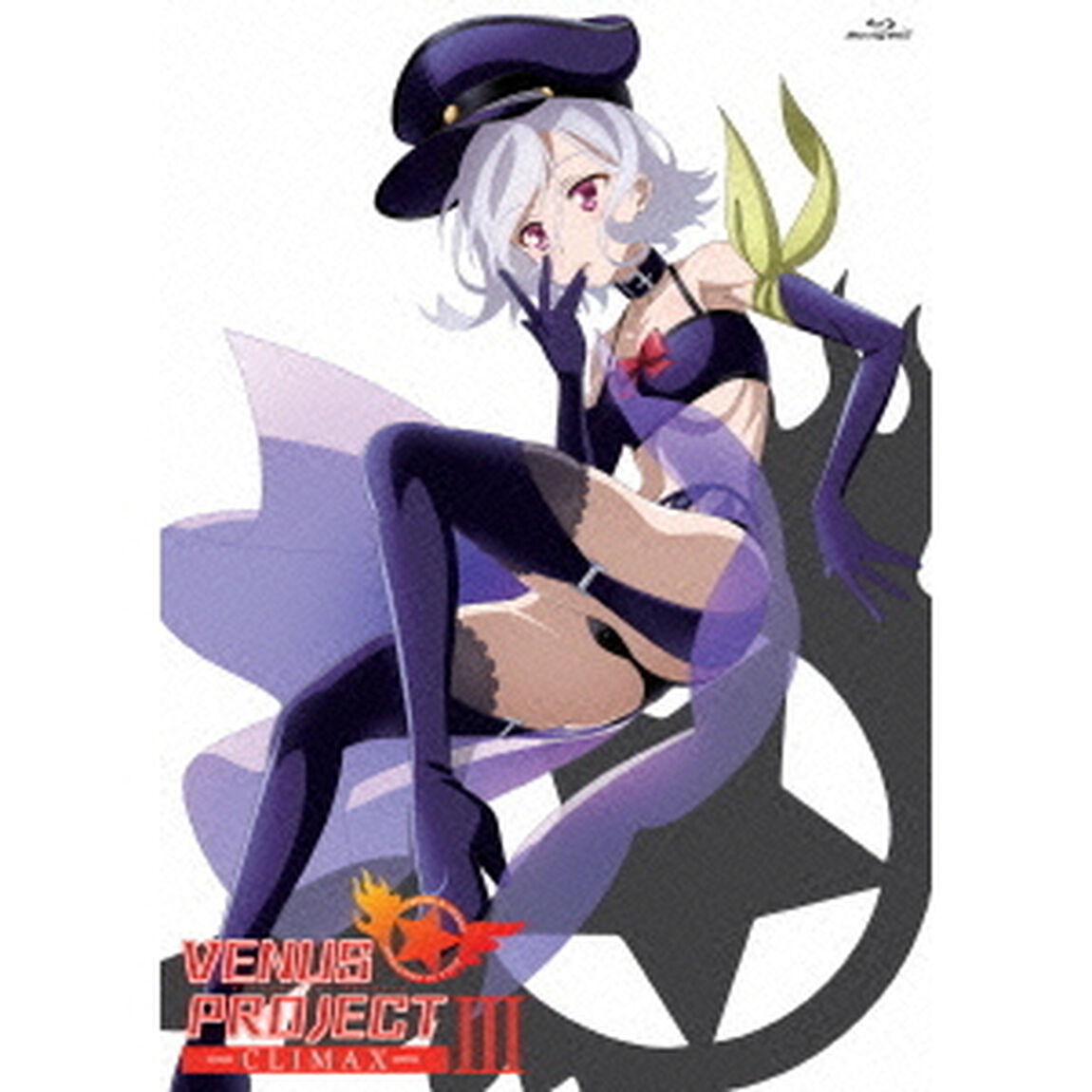 VENUS　PROJECT　－CLIMAX－　Ⅲ（Ｂｌｕ－ｒａｙ　Ｄｉｓｃ）