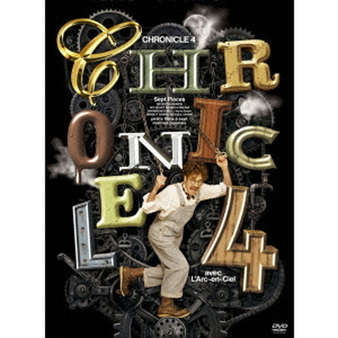 CHRONICLE　4（ＤＶＤ）