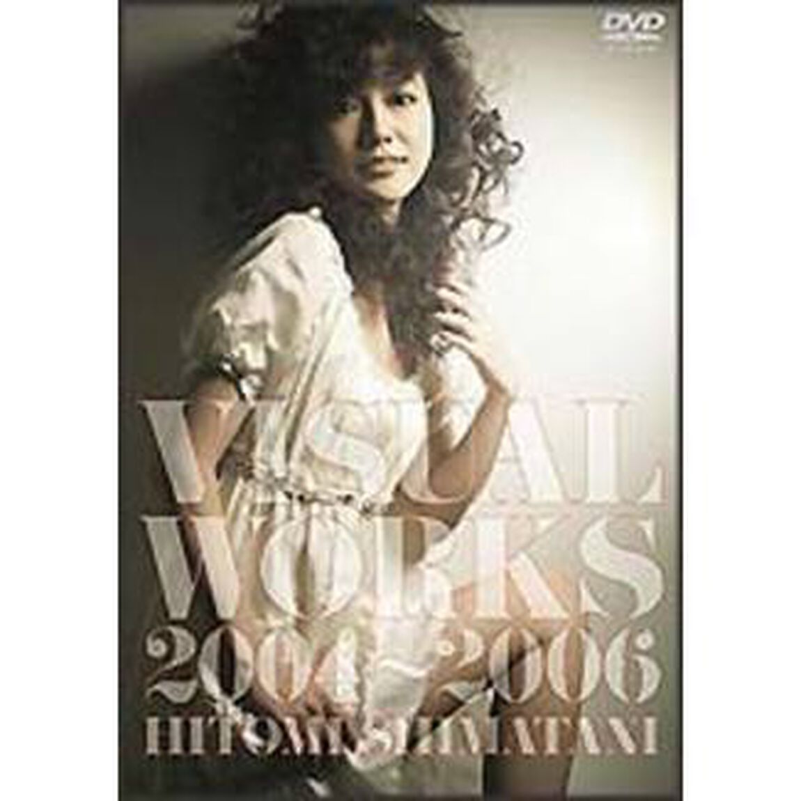 VISUAL　WORKS　　2004〜2006（ＤＶＤ）