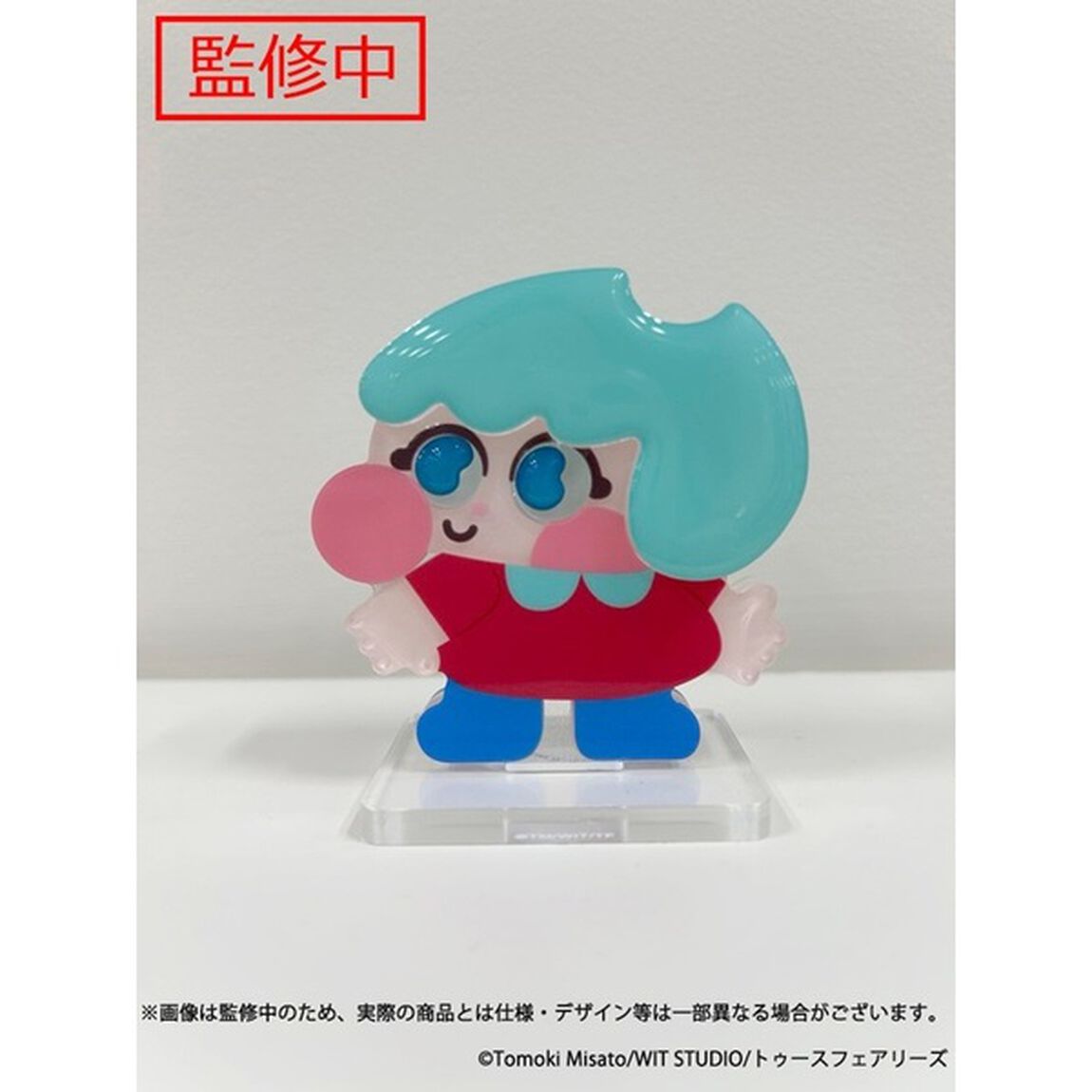 キャンディーカリエス vol.1（数量限定生産）（Ｂｌｕ－ｒａｙ　Ｄｉｓｃ）