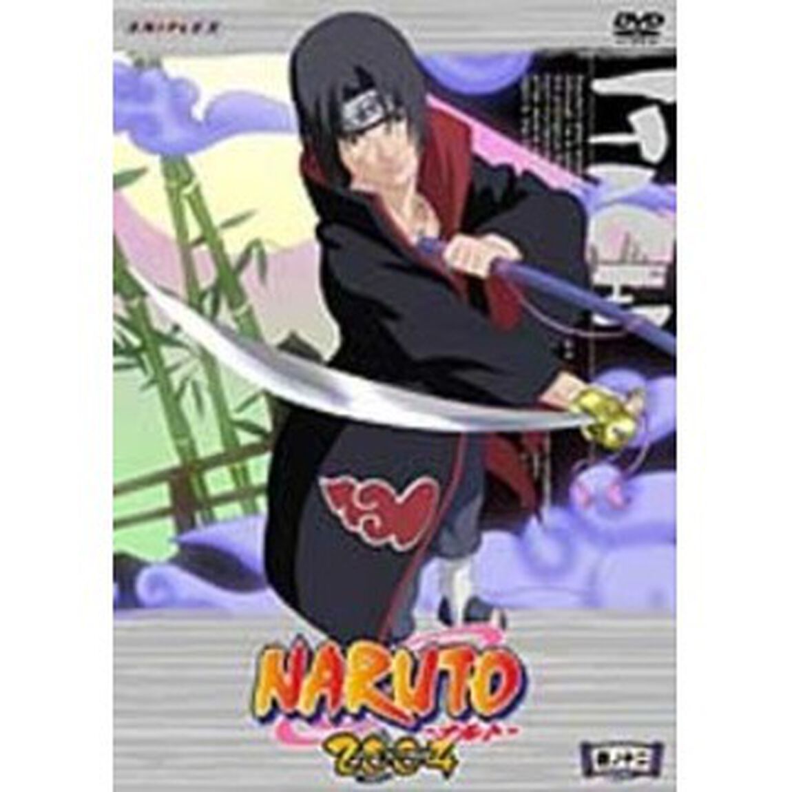 NARUTO－ナルト－2nd　STAGE　2004　巻ノ十二（ＤＶＤ）