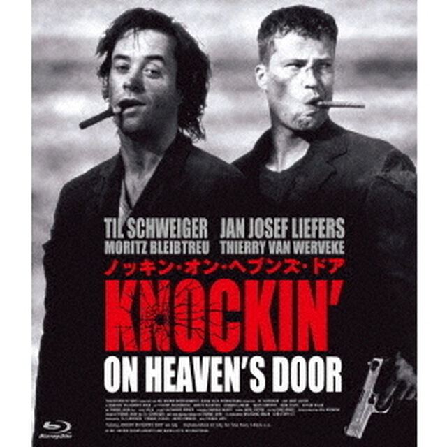 ノッキン・オン・ヘブンズ・ドア　スペシャル・プライス（Ｂｌｕ－ｒａｙ　Ｄｉｓｃ）