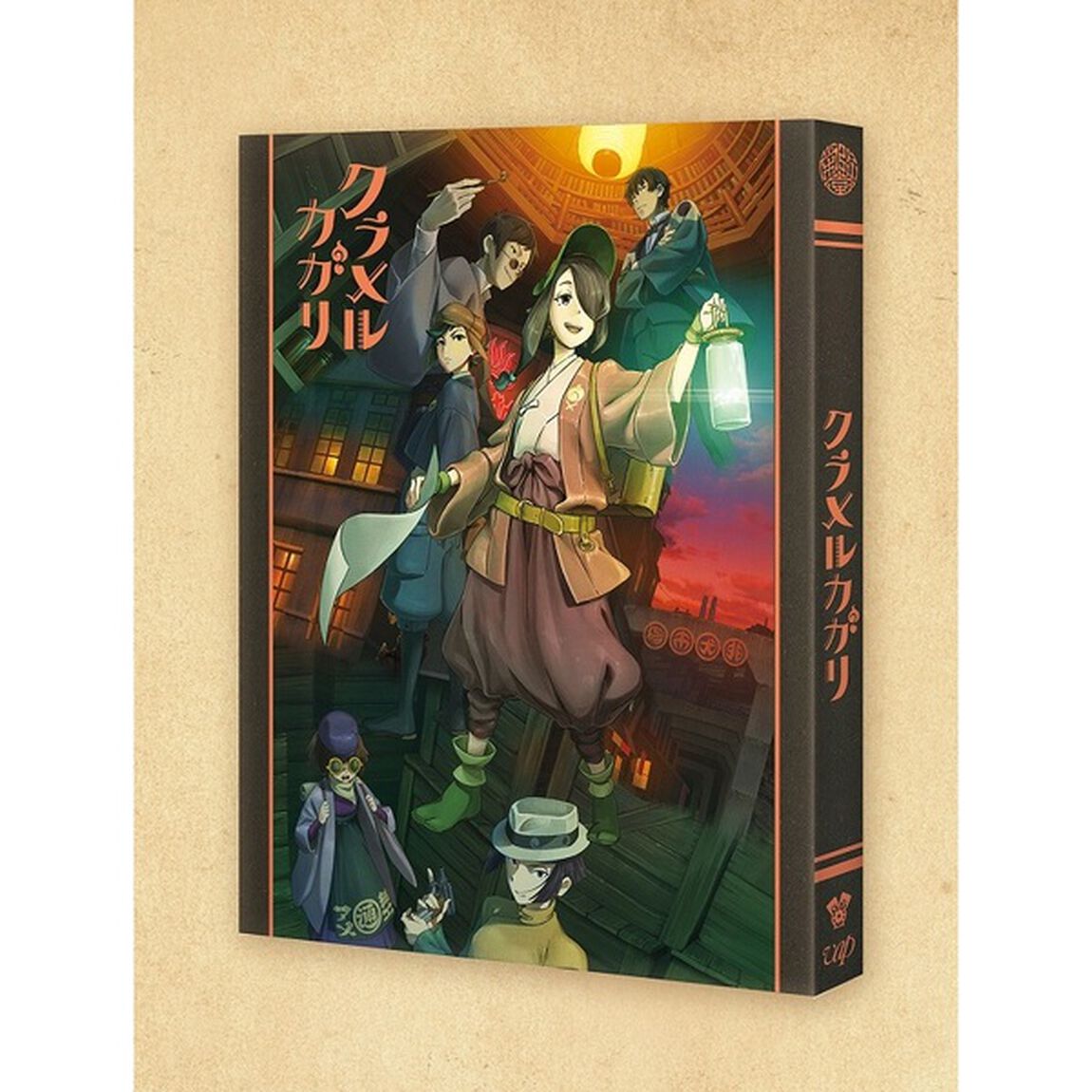 クラメルカガリ（Ｂｌｕ－ｒａｙ　Ｄｉｓｃ）