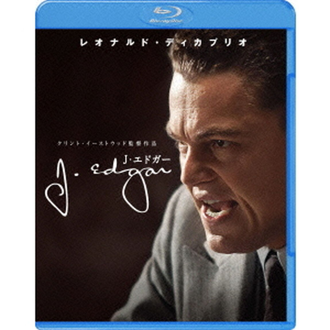 J・エドガー（Ｂｌｕ－ｒａｙ　Ｄｉｓｃ）