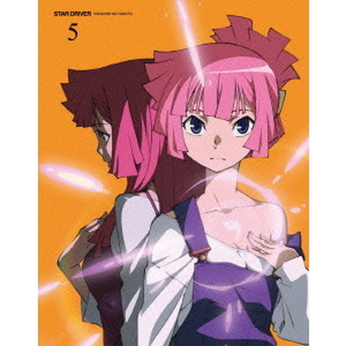 STAR　DRIVER　輝きのタクト　5（Ｂｌｕ－ｒａｙ　Ｄｉｓｃ）