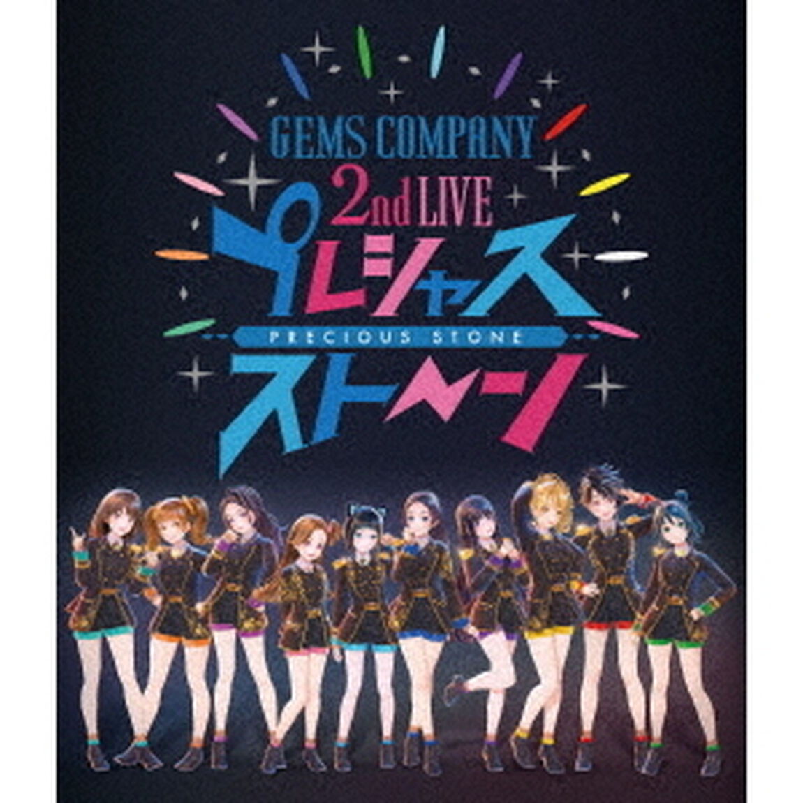 GEMS　COMPANY　2nd　LIVE　プレシャスストーン　LIVE　Blu－ray＆CD（Ｂｌｕ－ｒａｙ　Ｄｉｓｃ）