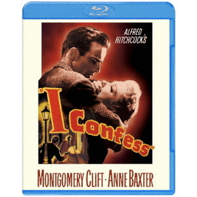 私は告白する（Ｂｌｕ－ｒａｙ　Ｄｉｓｃ）
