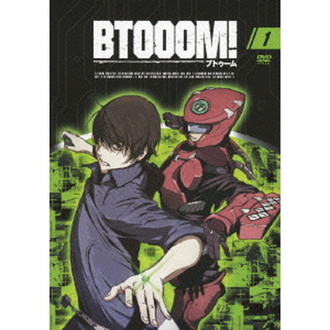 TVアニメーション「BTOOOM！」 01（ＤＶＤ）