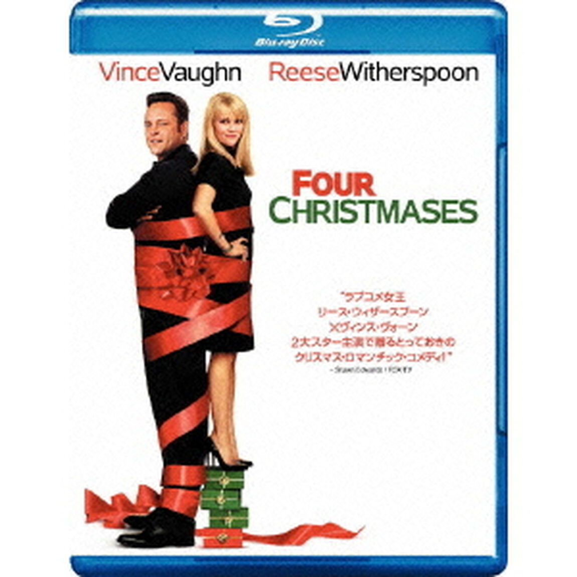 フォー・クリスマス（Ｂｌｕ－ｒａｙ　Ｄｉｓｃ）