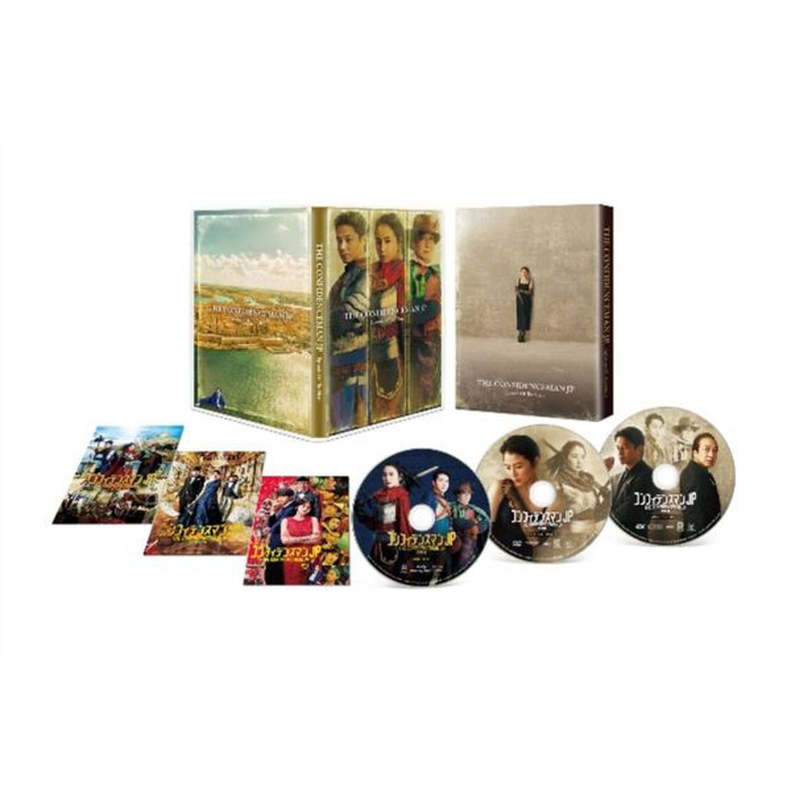 コンフィデンスマンJP 英雄編 Blu-ray 豪華版＜セブンネット限定特典：A4ポートレート付き＞（Ｂｌｕ－ｒａｙ　Ｄｉｓｃ）