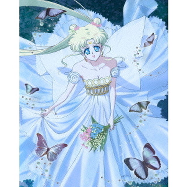 美少女戦士セーラームーンCrystal 7 ＜初回限定版＞（Ｂｌｕ－ｒａｙ　Ｄｉｓｃ）