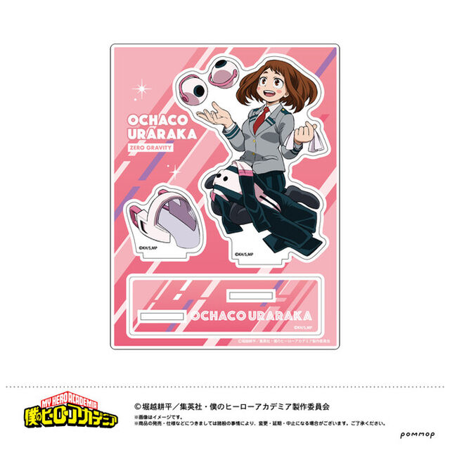 僕のヒーローアカデミア　アクリルスタンドC（その他）