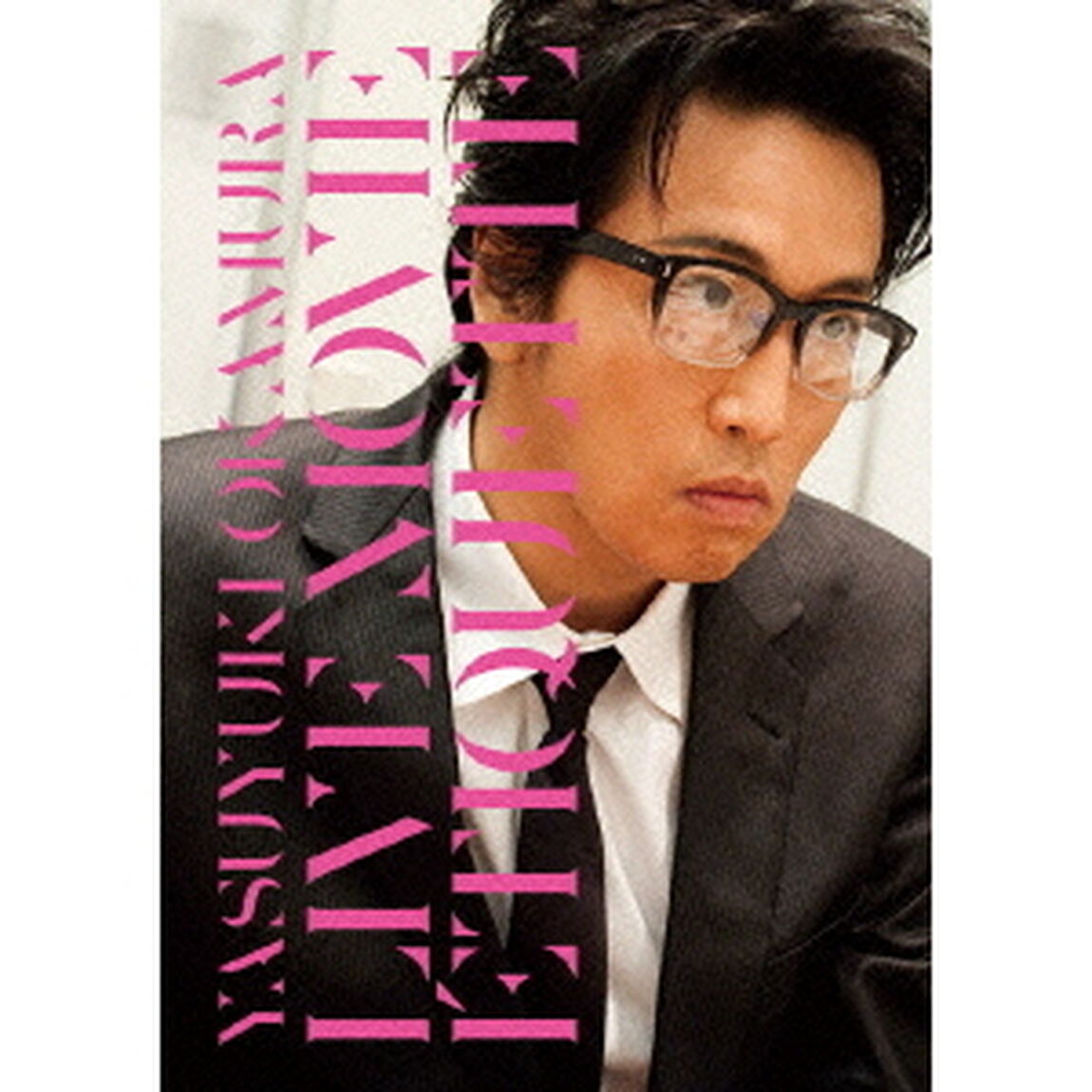 ライブ　エチケット（ＤＶＤ）