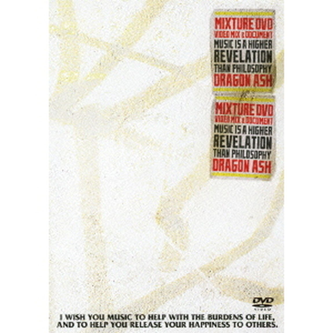 MIXTURE　DVD　－VIDEO　MIX　＆　DOCUMENT－（ＤＶＤ）