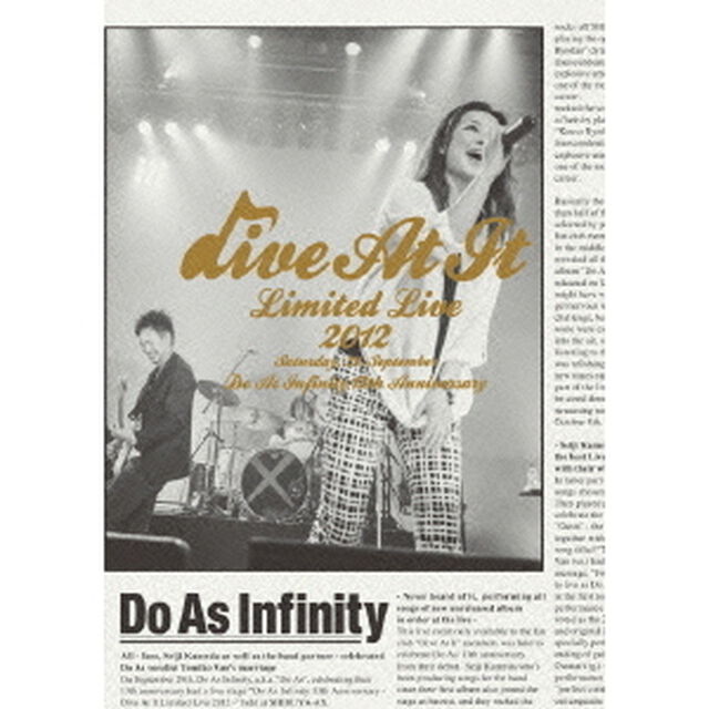 Do　As　Infinity　13th　Anniversary　〜Dive　At　It　Limited　Live　2012〜（ＤＶＤ）