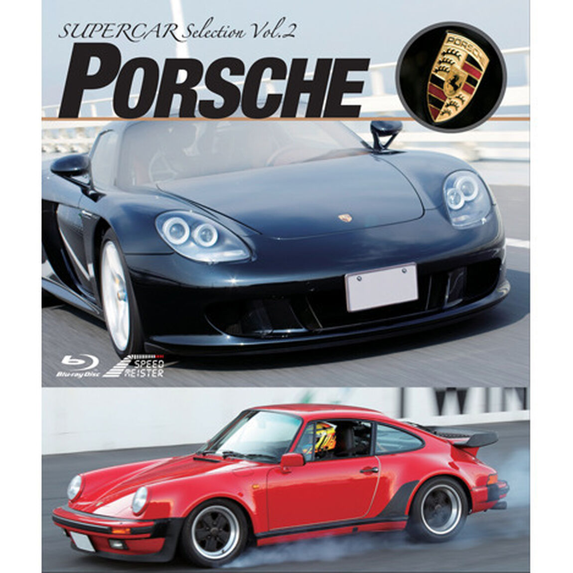 ポルシェ（Ｂｌｕ－ｒａｙ　Ｄｉｓｃ）